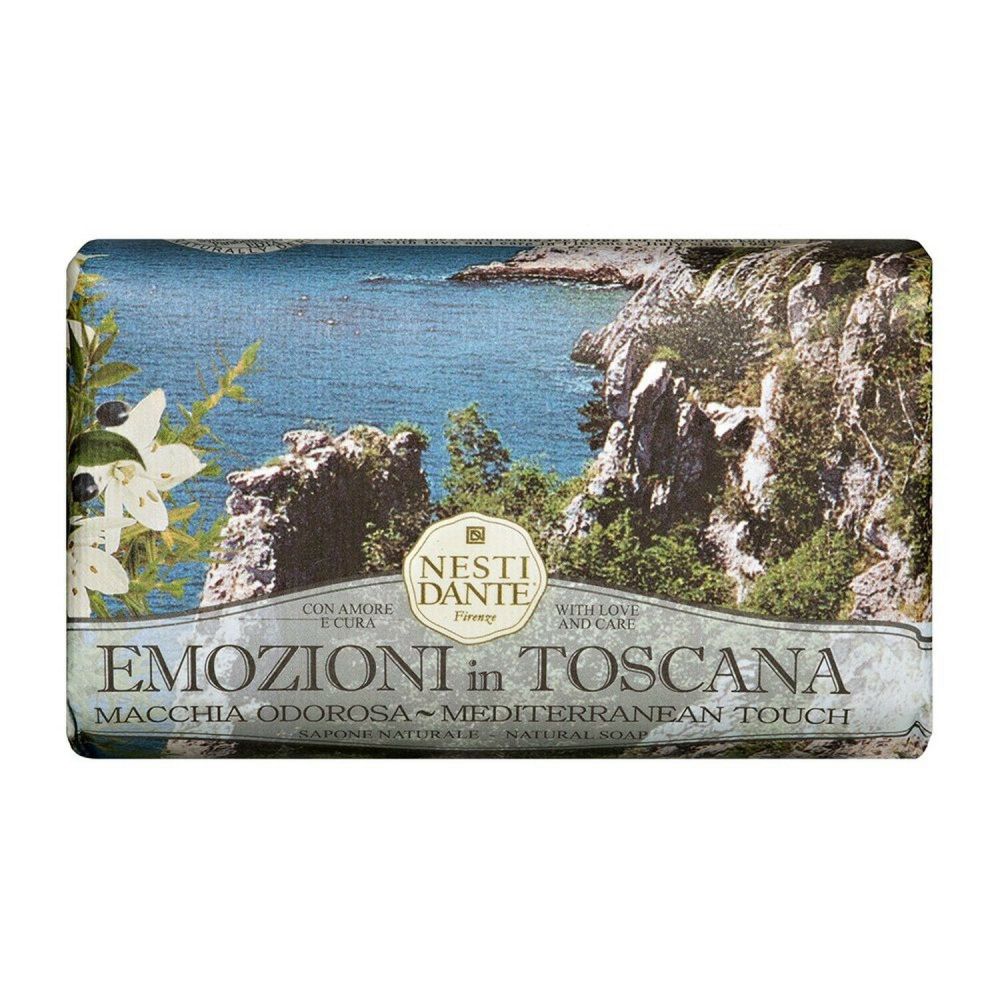 Emozioni in Toscana 250g. - Mediterranean Touch