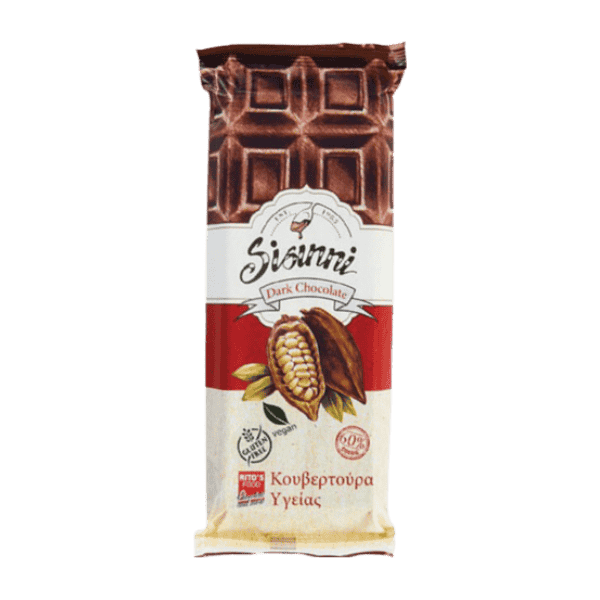 DARK CHOCOLATE SISINNI 500 g