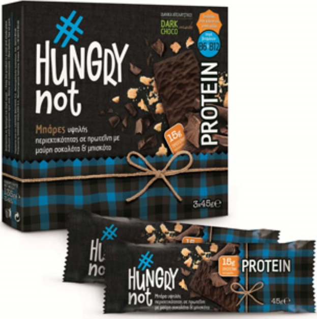 HUNGRY NOT HIGH PROTEIN BAR WITH DARK CHOCOLATE & BISCUIT 1359 (3x45g)