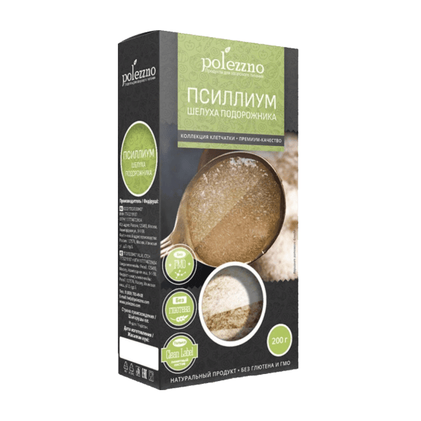Psyllium 100g