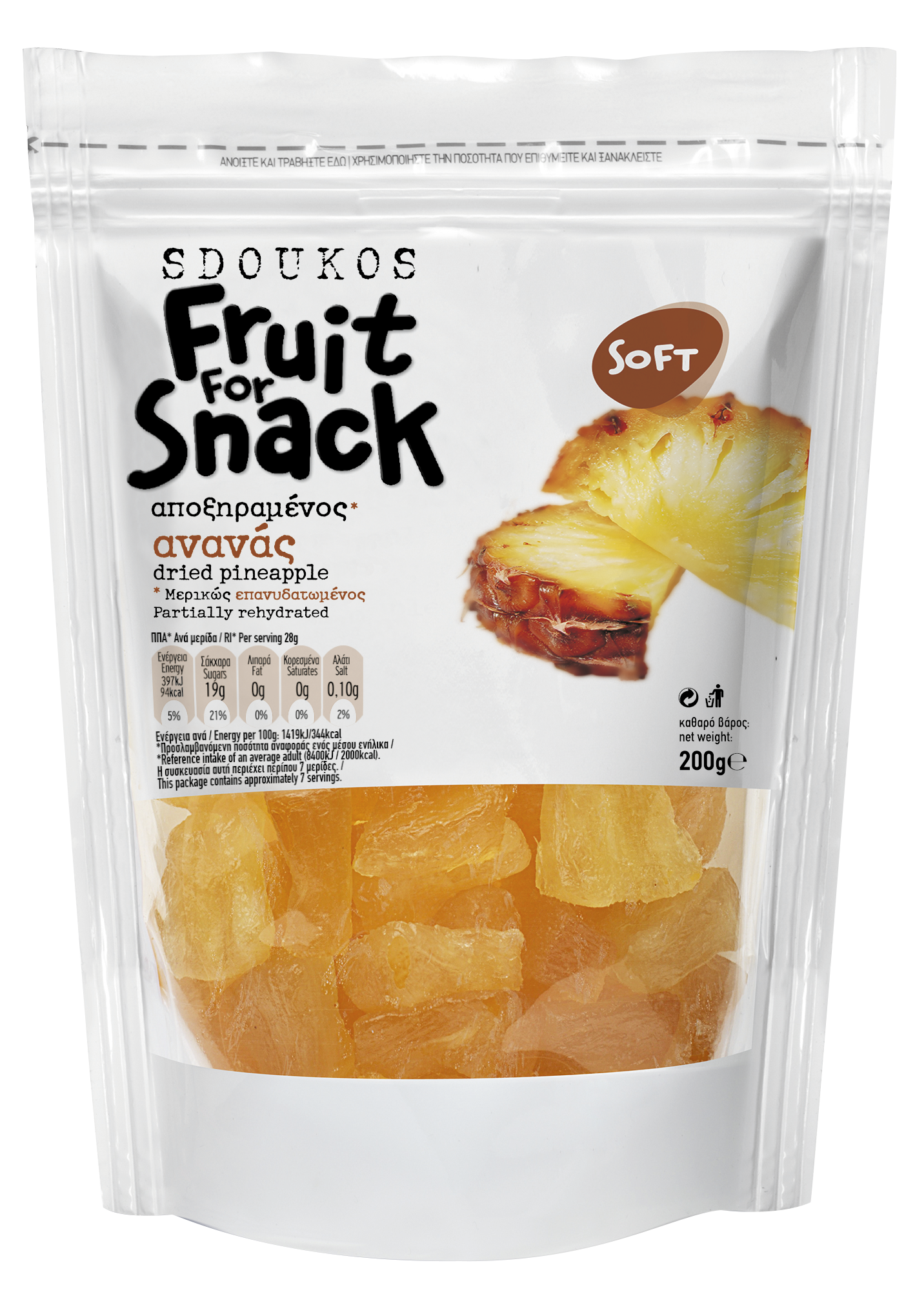 FRUIT FOR SNACK DRIED PINEAPPLE PARTIALLY REHYDRATED 2009