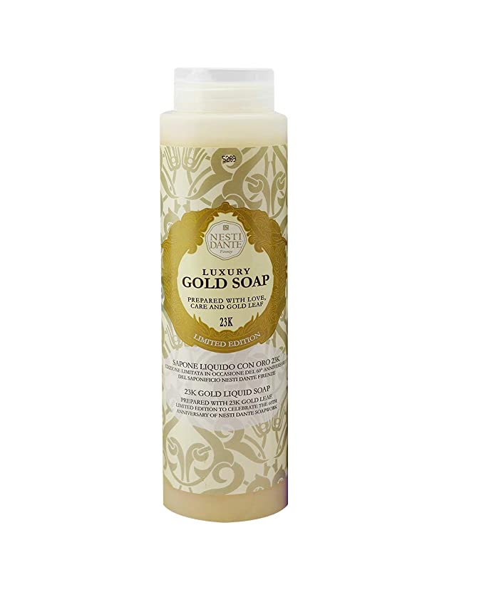 GOLD  -  300ml shower bottle with cap - New Y2015