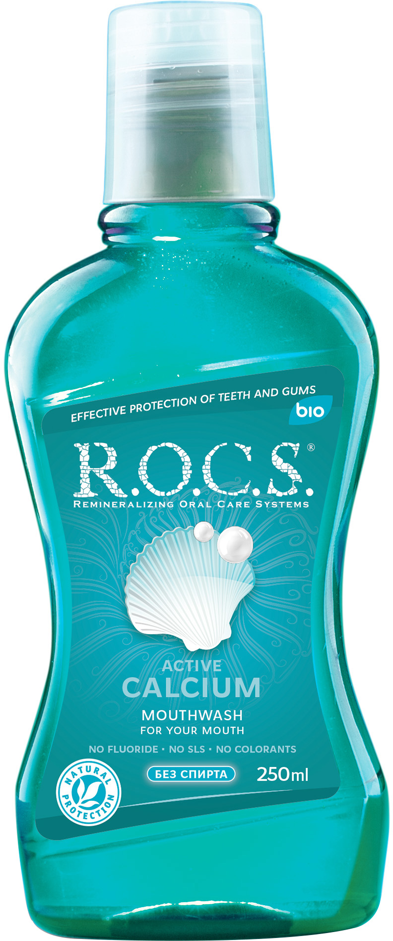 Roxi Oral Rinse Active Calcium 250ml