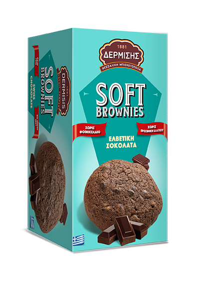 SOFT BROWNIES CHOCOLATE