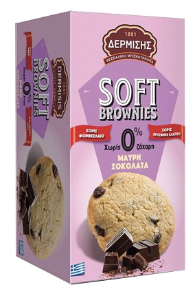 SOFT BROWNIES 0% SUGAR