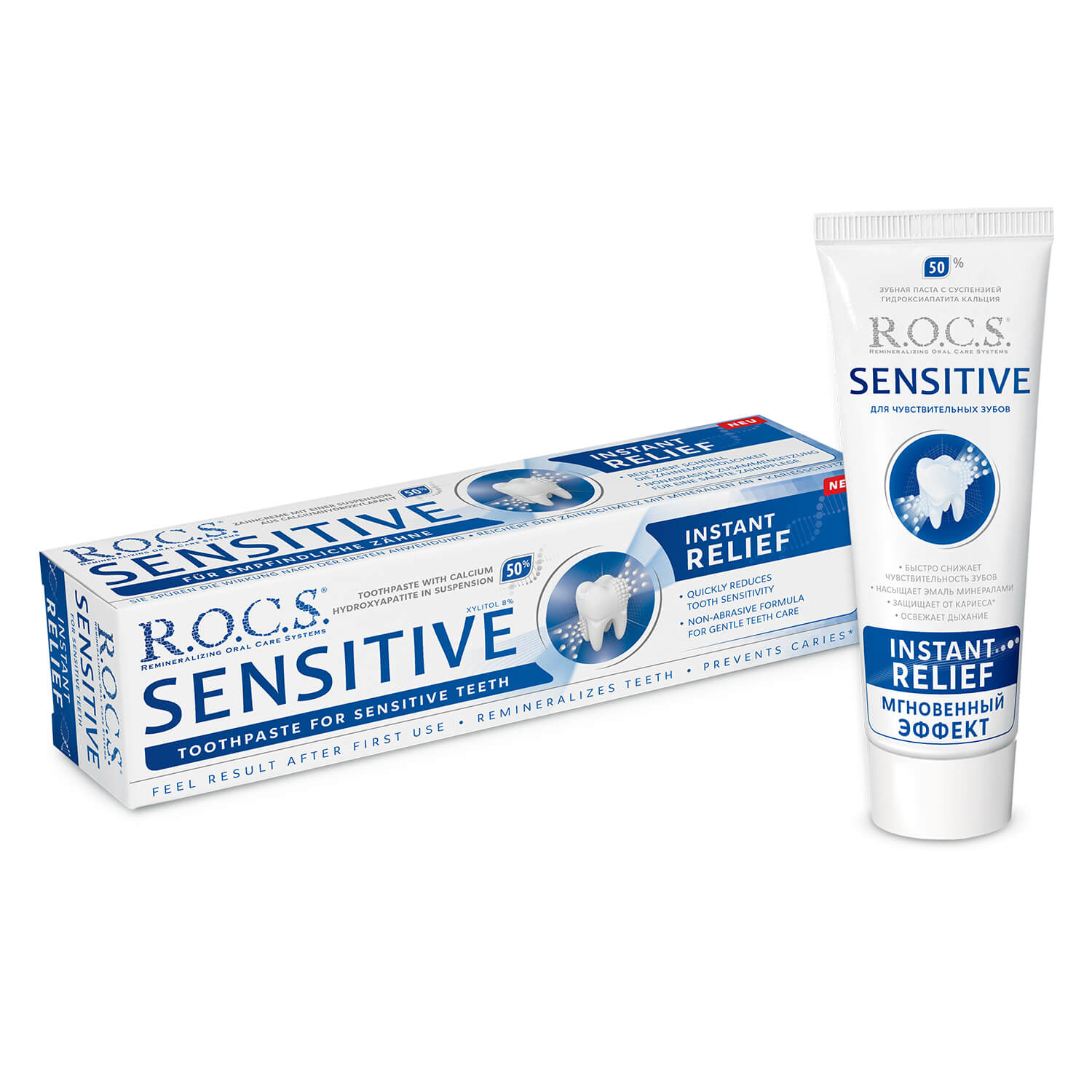 Roxy Toothpaste Sensitive Instant Effect 94g