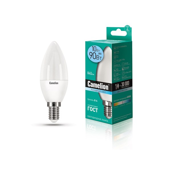 Camelion  LED ნათურა Lamp -  LED10-C35/845/E14 ნათურა ლედ განათებით ეკონომიური 10 ვატი (ეკვივალენტი